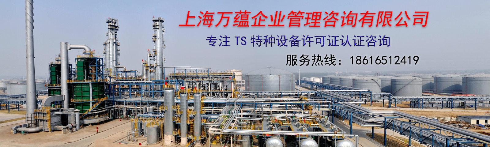 網(wǎng)站banner